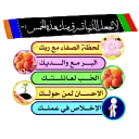 Sticker 💞 ســمــــ& دره ــــا