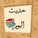 Sticker 💞 ســمــــ& دره ــــا