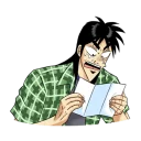 Sticker 😰 Kaiji