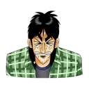 Sticker 😖 Kaiji