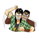 Sticker 😭 Kaiji