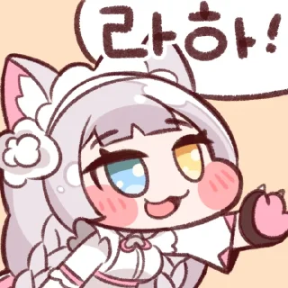 Sticker 😸 라스트오리진 얍콘