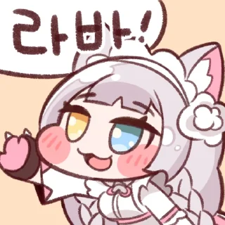 Sticker 😹 라스트오리진 얍콘