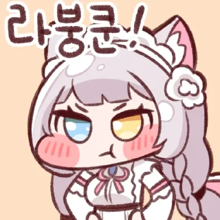 Sticker 😾 라스트오리진 얍콘