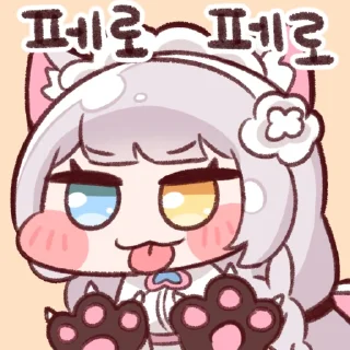 Sticker 😽 라스트오리진 얍콘