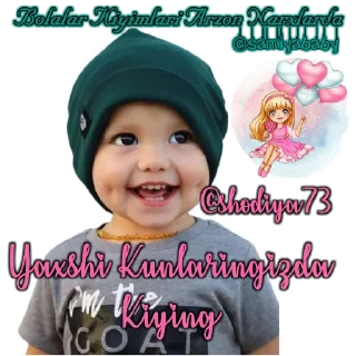 Sticker 😊 Samiya Baby @by_stiker