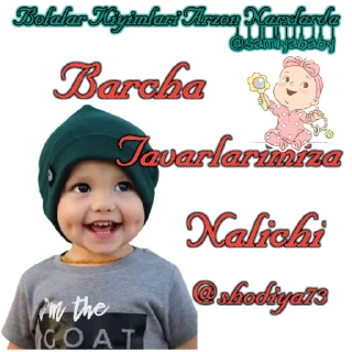 Sticker 😊 Samiya Baby @by_stiker