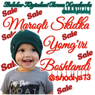 Sticker 😊 Samiya Baby @by_stiker