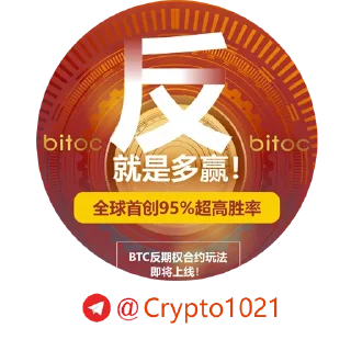 Video sticker 👍 Crypto1021