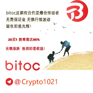 Sticker 👍 Crypto1021