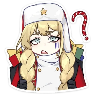 Sticker 🤨 @tgsticker Новогодний посыльный Аня