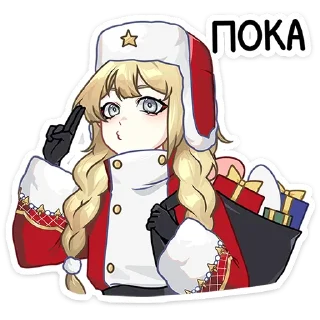 Sticker ✋ @tgsticker Новогодний посыльный Аня