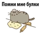 Sticker 👊 Сексуальные ЖЕЛАНИЯ @TuristasTV