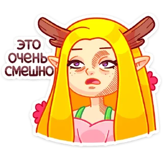 Sticker 😐 Элла :: @stickroom