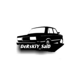 Sticker ❤️ DeRsKiY_SaiD