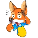 Sticker 😱 Ferdinand Fox