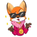 Sticker 😎 Ferdinand Fox