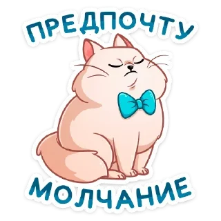 Sticker 😠 Барон Симон (@TgSticker)