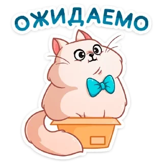 Sticker 😐 Барон Симон (@TgSticker)