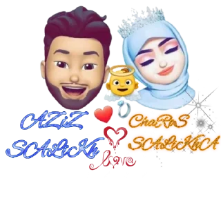 Sticker 💋 Azizim un 😘