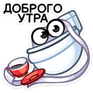 Sticker 🥱 Чак (@TgSticker)