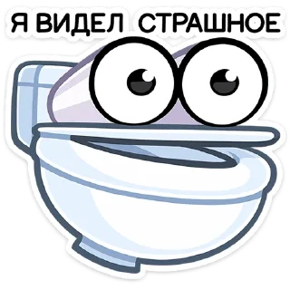 Video sticker 😨 Чак (@TgSticker)