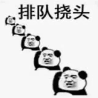 Sticker 🤔 迪拜小猫咪专用 3