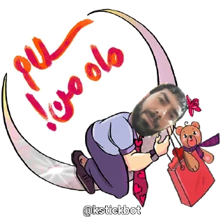 Sticker 👋 @kstickbot 👈 اینجا کَلَتو استیکر کن