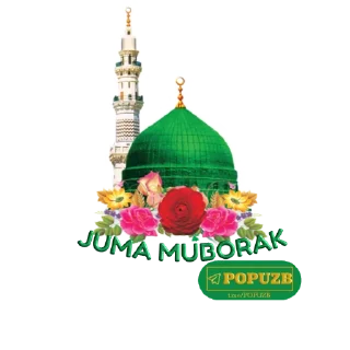 Sticker 🕋 @popuzb