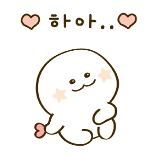 Video sticker 💬 귀엽게 말해야지용 3 By @KakaoEmoticon