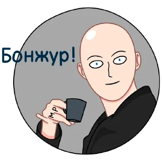 Sticker 👋 Оксимох