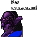 Sticker 🙇‍♀️ WarCraft III: Ночные эльфы