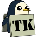 Sticker ❤ GUNTER