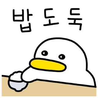 Sticker 💬 꽉꽉꽉! 여섯 번째 곽철이 By @KakaoEmoticon