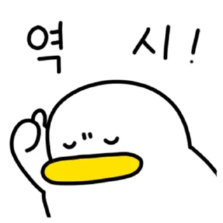 Sticker 💬 꽉꽉꽉! 여섯 번째 곽철이 By @KakaoEmoticon