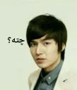 Sticker 😒 Leeminho