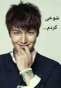 Sticker 😊 Leeminho