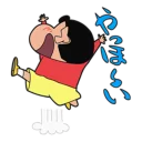 Sticker 👏 Shinchan