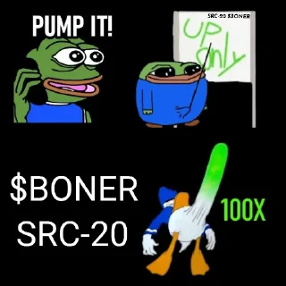 Sticker 🏋️‍♂️ $BONER