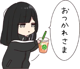 Sticker 🥤 Yurudara-chan. :: @line_stickers