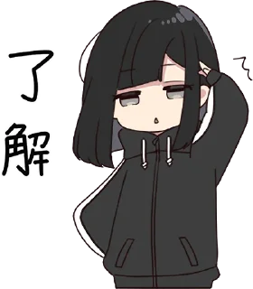 Video sticker 👌 Yurudara-chan. :: @line_stickers