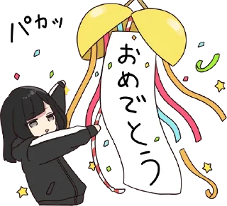 Sticker 🎉 Yurudara-chan. :: @line_stickers