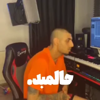 Video sticker 💔 مشکل داری بیناموس؟ @HipHopTweety