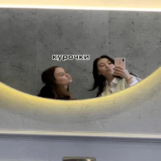 Video sticker 👩‍❤️‍💋‍👩 любимая