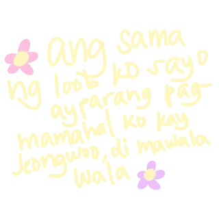 Sticker 🥰 jejemon