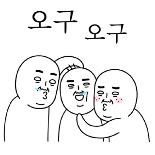 Video sticker 💬 오늘의 짤 #둠칫짤칫 짤즈 5 By @KakaoEmoticon