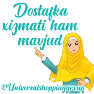 Video sticker 🛍 Universalshoppinggroup by @Best_Sticker_uz