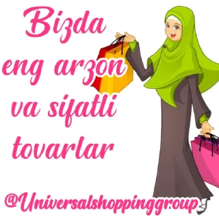 Sticker 🛍 Universalshoppinggroup by @Best_Sticker_uz