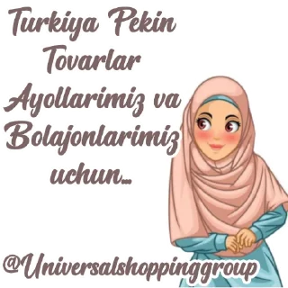 Video sticker 🛍 Universalshoppinggroup by @Best_Sticker_uz