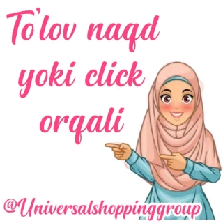 Sticker 🛍 Universalshoppinggroup by @Best_Sticker_uz